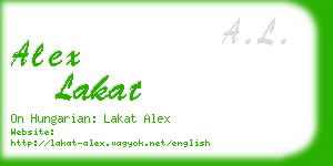 alex lakat business card